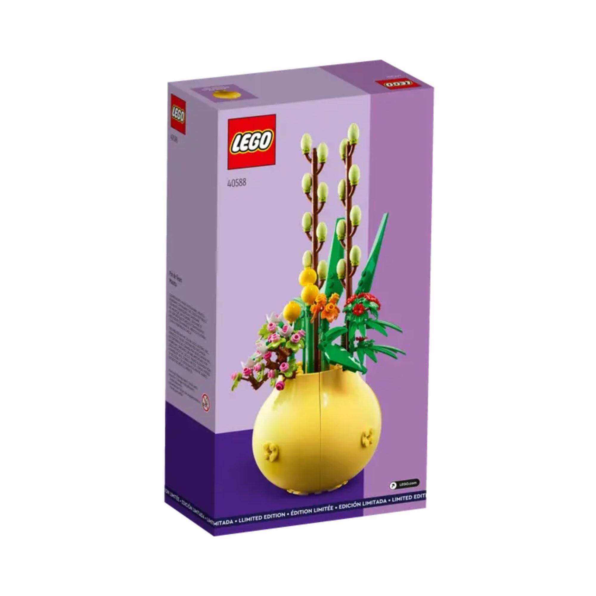 LEGO Flowerpot (40588)