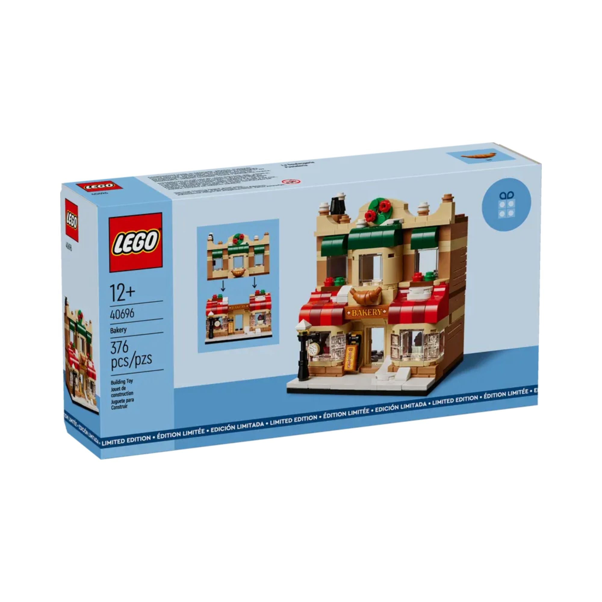 LEGO Bakery (40696)