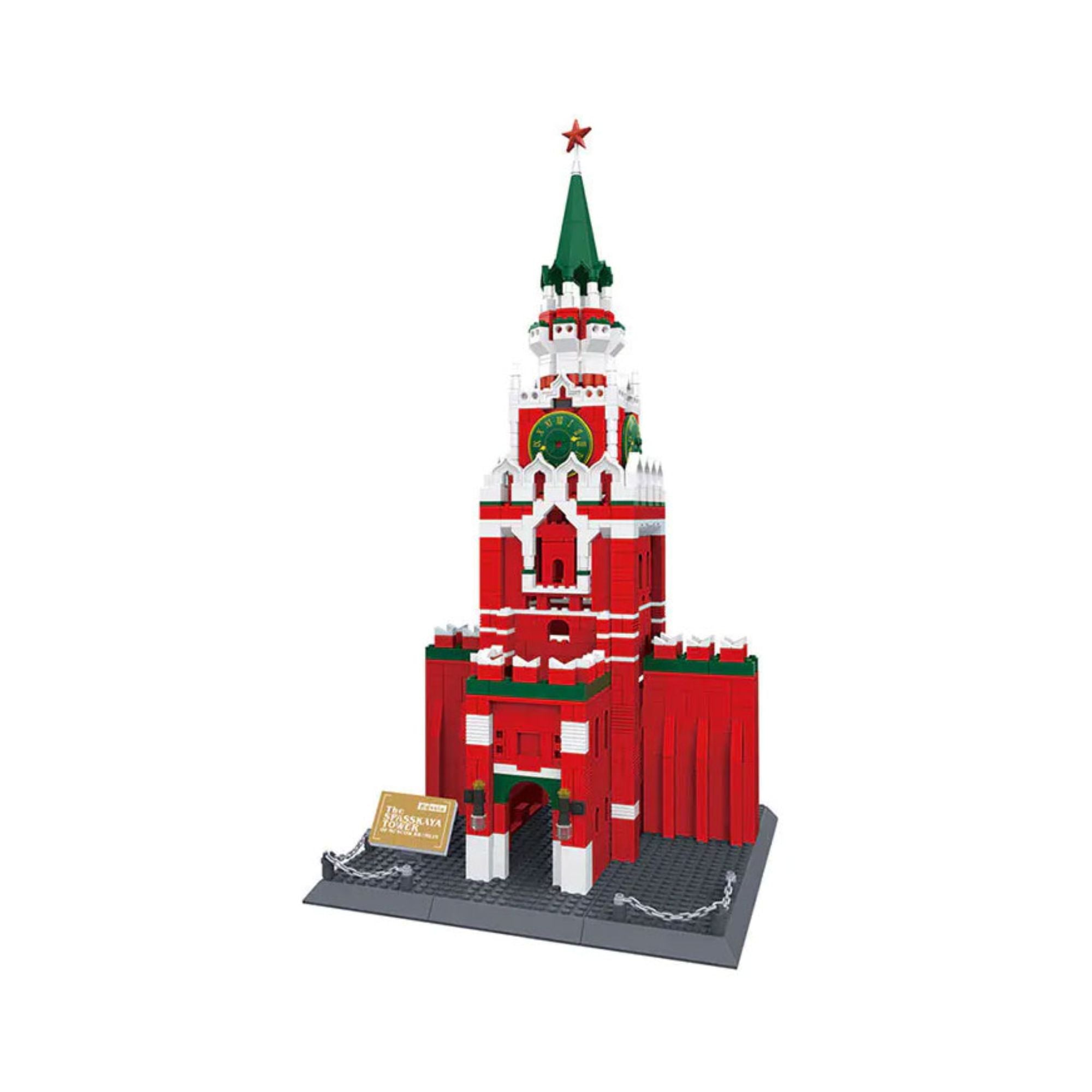 Architecture The Spasskaya Tower of Russia Brick Set