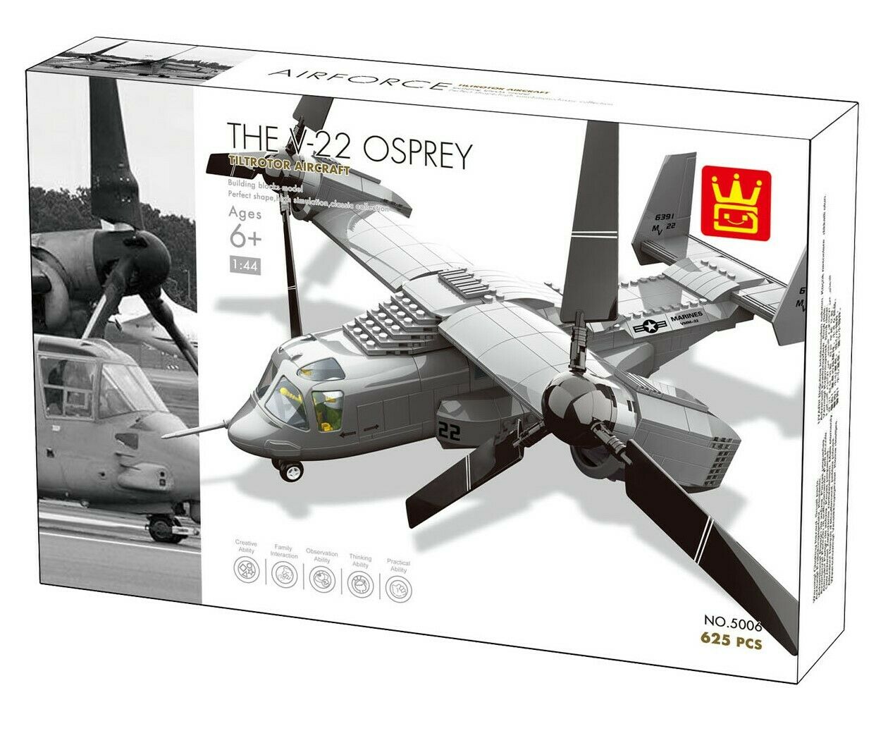 Lego tiltrotor online